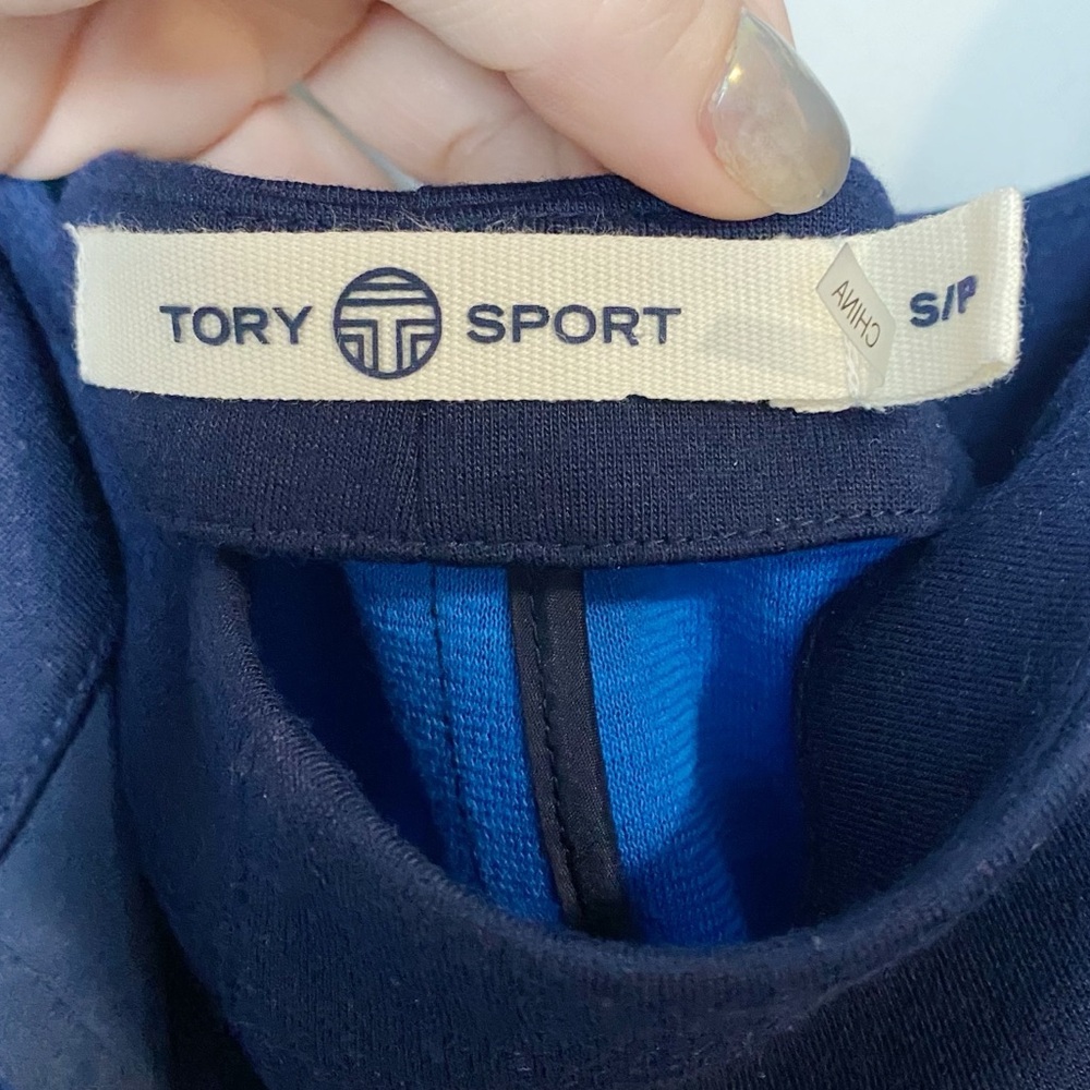 Tory Sport Blue Two Tone Wrap Maxi Skirt - Picture 10 of 14